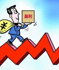 ���е绰��˵Ҫ��Ҫת������ۻ�׼���ʣ�ת��������Ϣ��