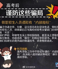 �Ͻ��ղأ��߿����־Ը��������Щƭ�֣�