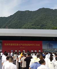 25���ش��ҵ��Ŀ���п�������Ͷ��232.6��Ԫ��