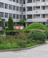 ��������Сѧ�������٣���ۼҳ���