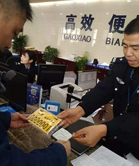 ���������߸��綯���г����Ƶ㣬Ҫ���ƵĿ���ԤԼ�ˣ�