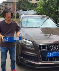 ���ſڱ��µϳ����ˣ���������һ�龹�ǡ��㱼������