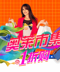 Ԥ�棡��������̽�������˹������˵���뿴ʲô��