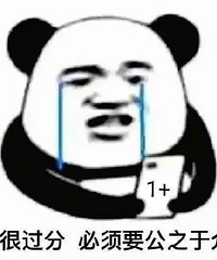 Ů������һ���������������ж���Ҫ