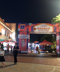 �ߵ��ȥ��������ҹ��Ҳûʲô�˰�����������̫��