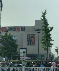 ����һ�����˸���5���̳�������������ϲ���ĸ���