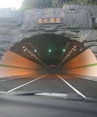 ���ϴ�֮��·��֮������ڵ�֮��·��������58����