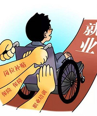 ����֪������������Ƹ�м�����