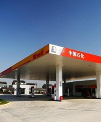 �µ���Ϫ���Եļ���վ92�����ͱȱ�ĵط�����