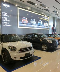 ����Mini����������ù�˵��С����