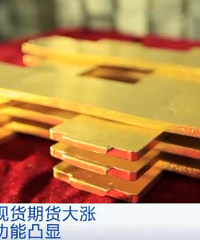 ��۰����Ƿ��ˣ���9���¸�