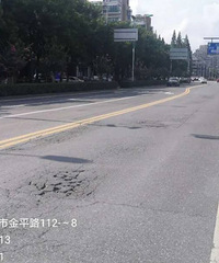 ����ĩ��������������·����ʼ���ޣ�����5��Ҳ�ڼƻ���