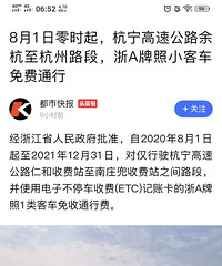 �ຼ��������AҲ���ͨ���ˣ��ں�ֻʣ������