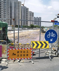 ������ʩ����λ��ע�� ����Щ�涨�����ػᱻ��ͣ