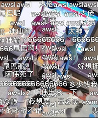 u1s1��nbcs��awsl��Щ����ʻ��㿴�ö���