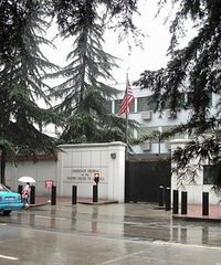 �й��⽻��֪ͨ�����ر�����פ�ɶ������¹�