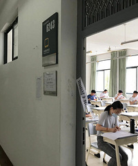 ƽ����¼����38��1������������㽭ʡ����Ա����