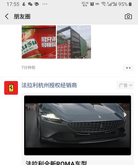 ��������Ȧ���Խ��Խ�ߴ����ˣ����������������ƹ����