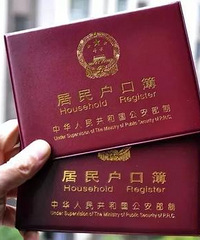 �ڸ�����ũ�廧�ںͳ��л����ĸ����ã�