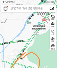 Ϊʲô����ط�����ǨҲ���������죬ԭ���ķ���̫����