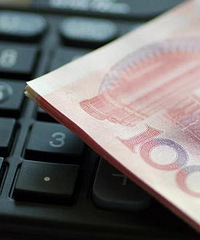 ��Щ�˵��ֵĹ���Ҫ����ˣ���������������