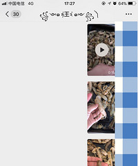 ��Ȼ���˵���������̨������ƤƤϺ��