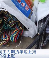 ��������֡���Ʒ���𣿱��ӣ����ڼ۸���ǻ��ղ�����