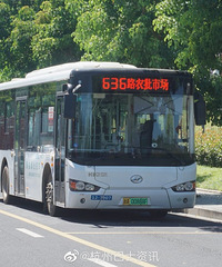 �±�636��2129·�����������������������