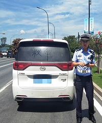 ���ӵĵ��粣����д�š������������˷��ֺ���������