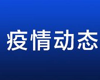 ����ͨ��������������֢״��Ⱦ��2����