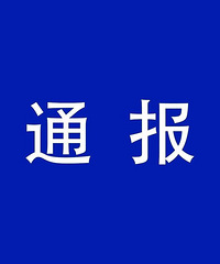 ������Ů��ʧ�ٰ����������������������췽����