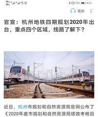 ��ͼ������14�������ٵ����Ӳ�Զ��