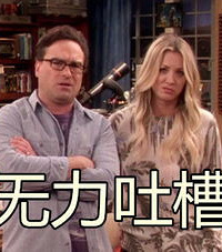 ���ֵ��������ˣ������Ų�����