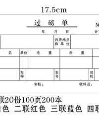 ����֪������������������ֹ�������