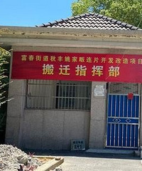 ��10���ˣ�Ҧ�ҷ��ĺ���ͼ��������