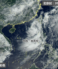 ̨�������ˣ������6��̨�硰�׿��������ɣ�