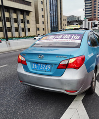 ̫���ˣ������кӸ߼��ϣ���AT3249��ͣ��AT3249