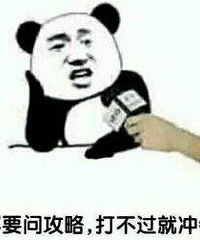 [����]����봽��������Щ��������Ϸ�ϻ��˶���Ǯ��