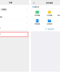 ΢���ָ����ˣ�����һ�ġ����Գ����ˣ�