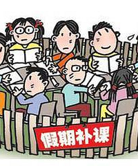 ��ͬ��ҳ�����ٲ��α�ƽ����ѧ��æ