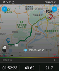 �Ӹ��������г���������ʮ���������Сʱ