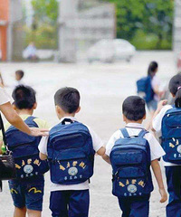 ���Ӹ��ϳ��У���û�ж��޵����еļҳ��������͵�