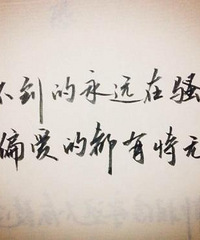 �����Ϣ��ĺܵ�����