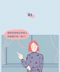 ��Ů�˵��10��ɧ��