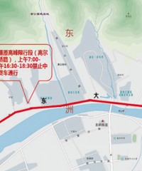 9��5���𣬸�������·�ĸ߷����з�Χ������