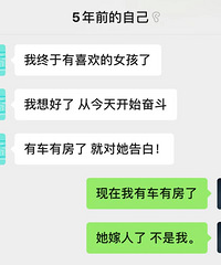 ��н3000��3w������Ȣʲô����Ů��