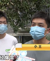 ���ݶ�ҳ��⹫Ԣ���£����ǡ����յ��⡱ģʽ