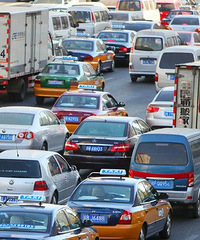 ���������ĵ�����·��Ա·���һ���50����