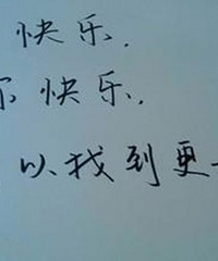 ���������һ�θ��������Ȧ������