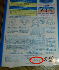 ��Ĥ�����˻�������